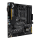 ASUS TUF B450M-PLUS GAMING - 441209 - zdjęcie 2